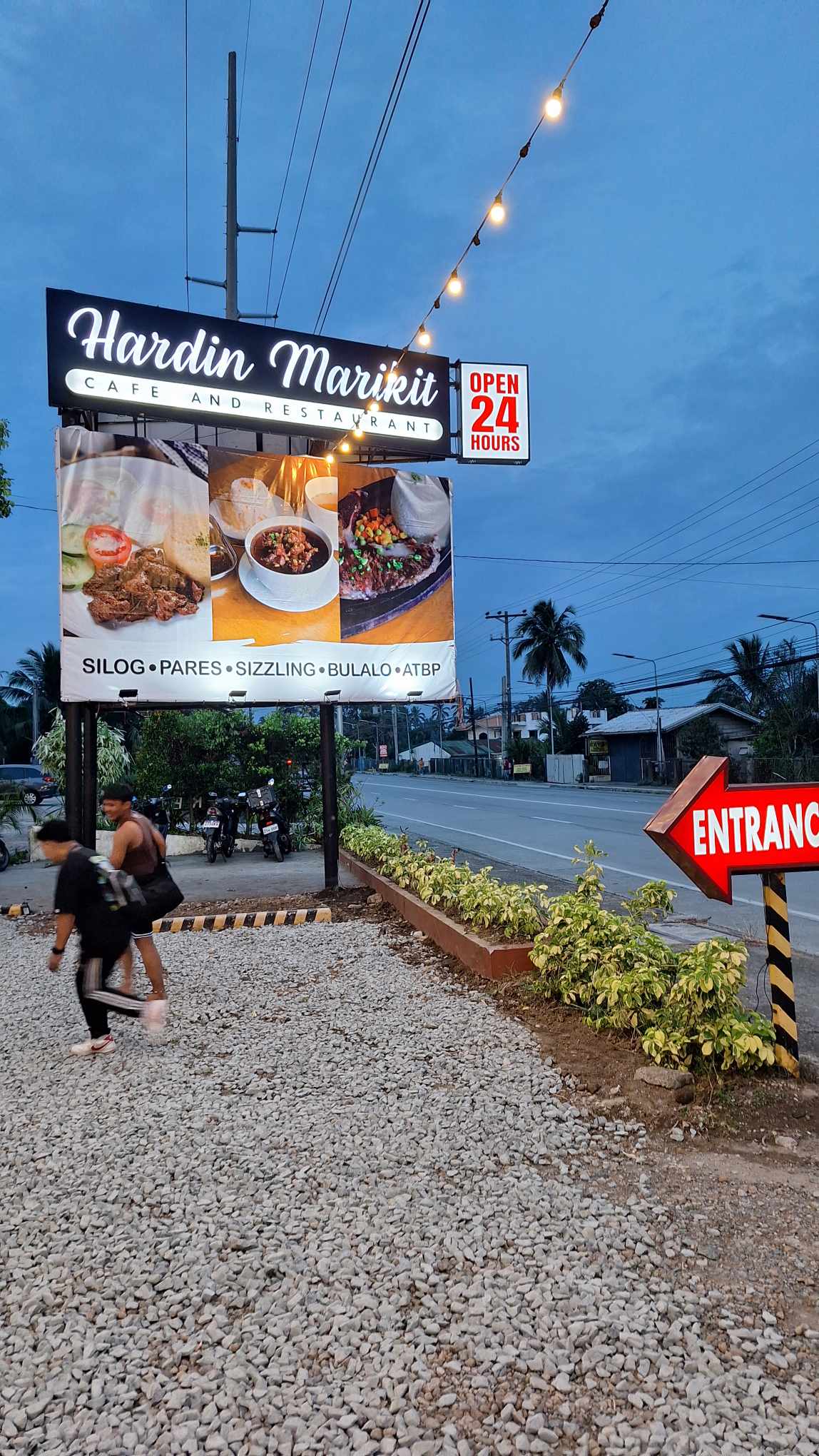 Hardin Marikit signage