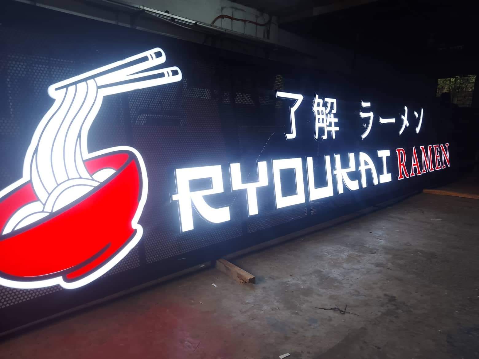 Ryoukai Ramen signage